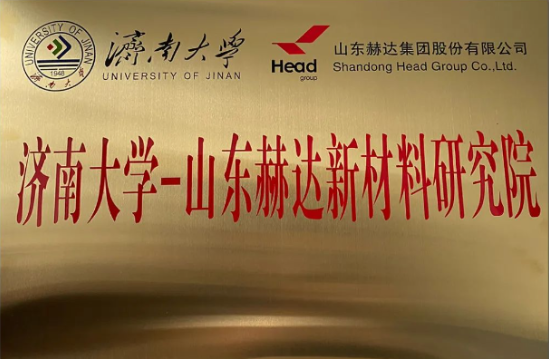 球友会（中国）：持续提升研发水平，推动企业高质量发展！