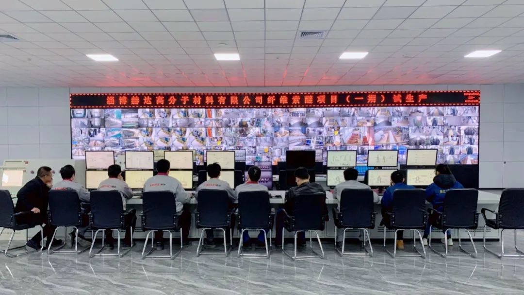 球友会（中国）高分子41,000吨/年纤维素醚项目（一期）正式进入试生产阶段！