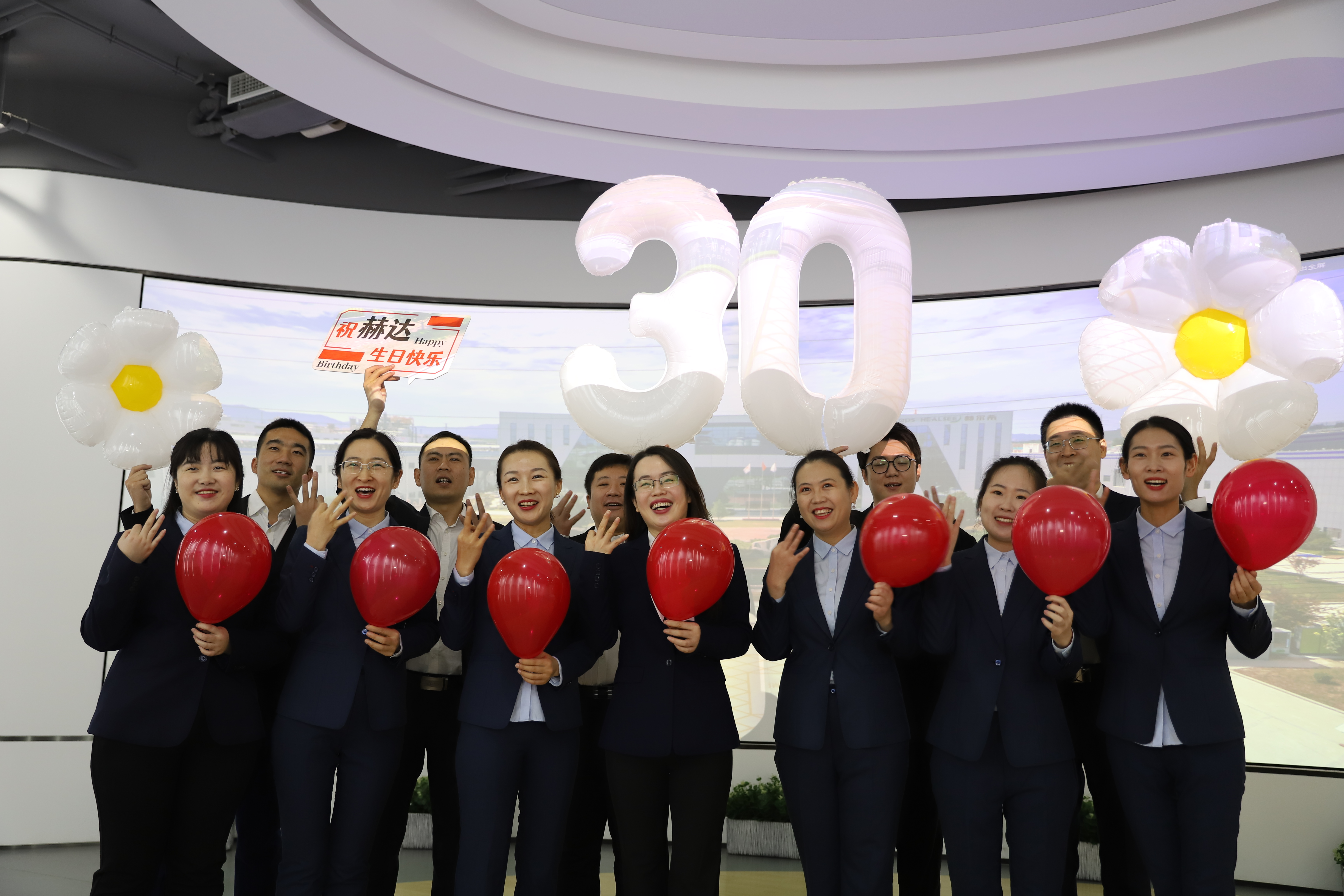 球友会（中国）集团30周年 | 携手三十载 同心赢未来