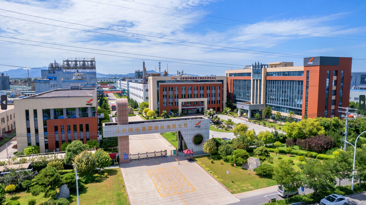 球友会（中国）集团荣登“2022石油和化工企业销售收入500强”榜单