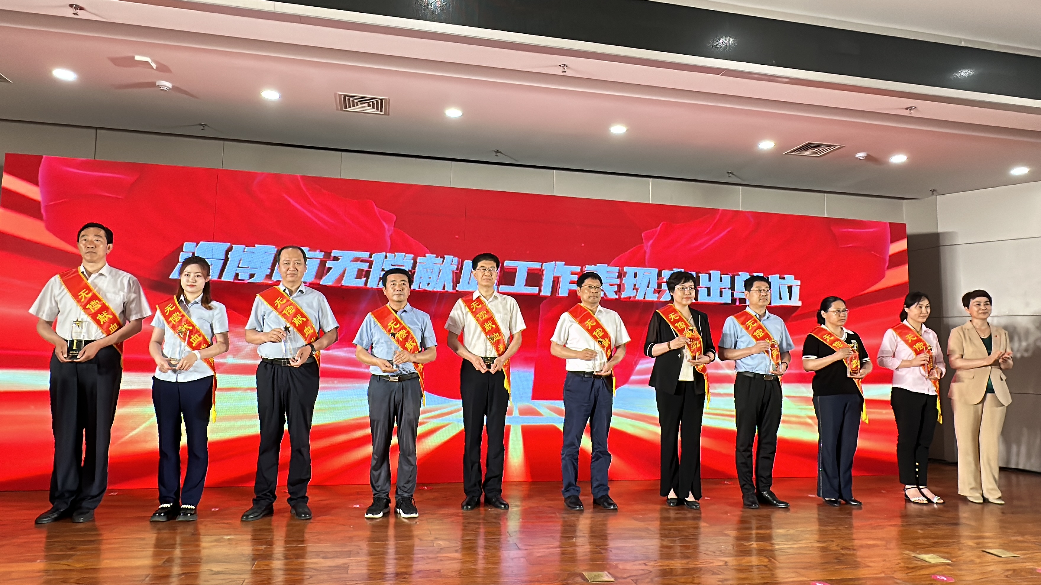 球友会（中国）集团获评2022年度淄博市无偿献血工作表现突出单位