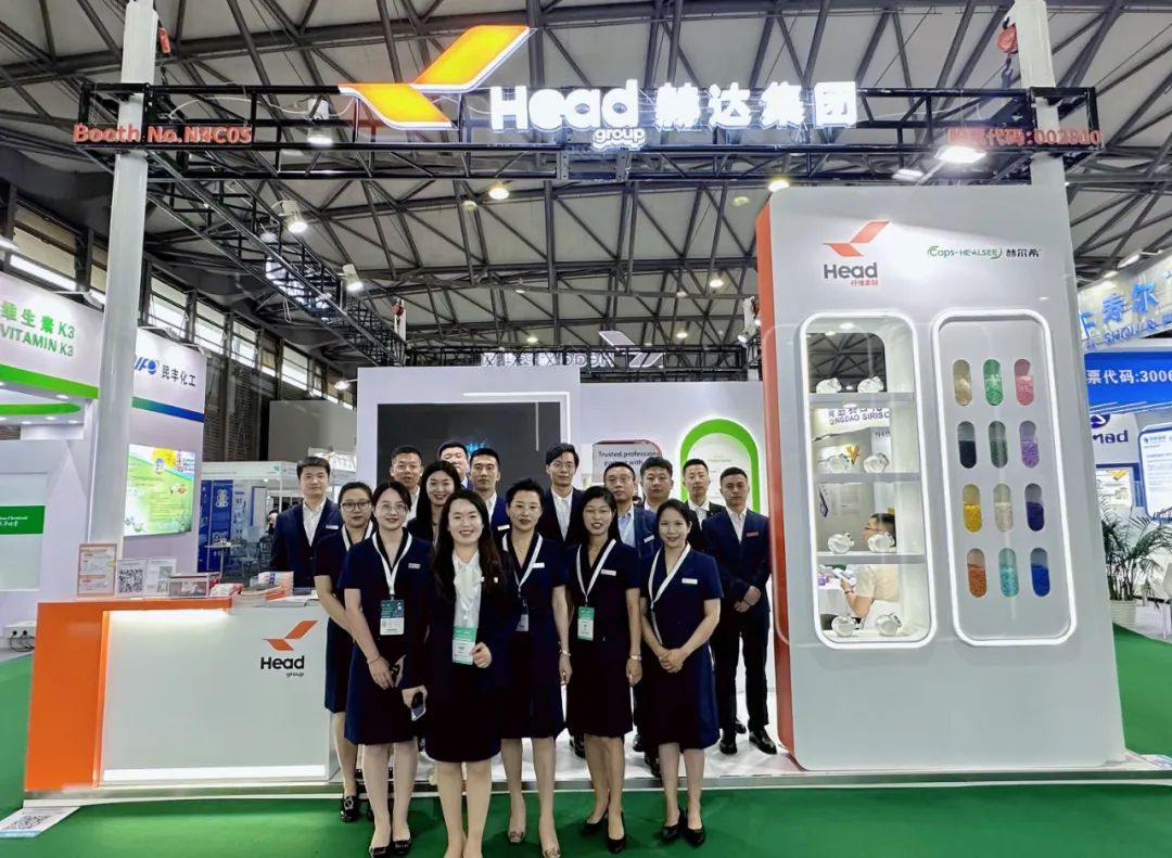 万象复苏，焕新而来！球友会（中国）&赫尔希重磅亮相上海CPHI展会！