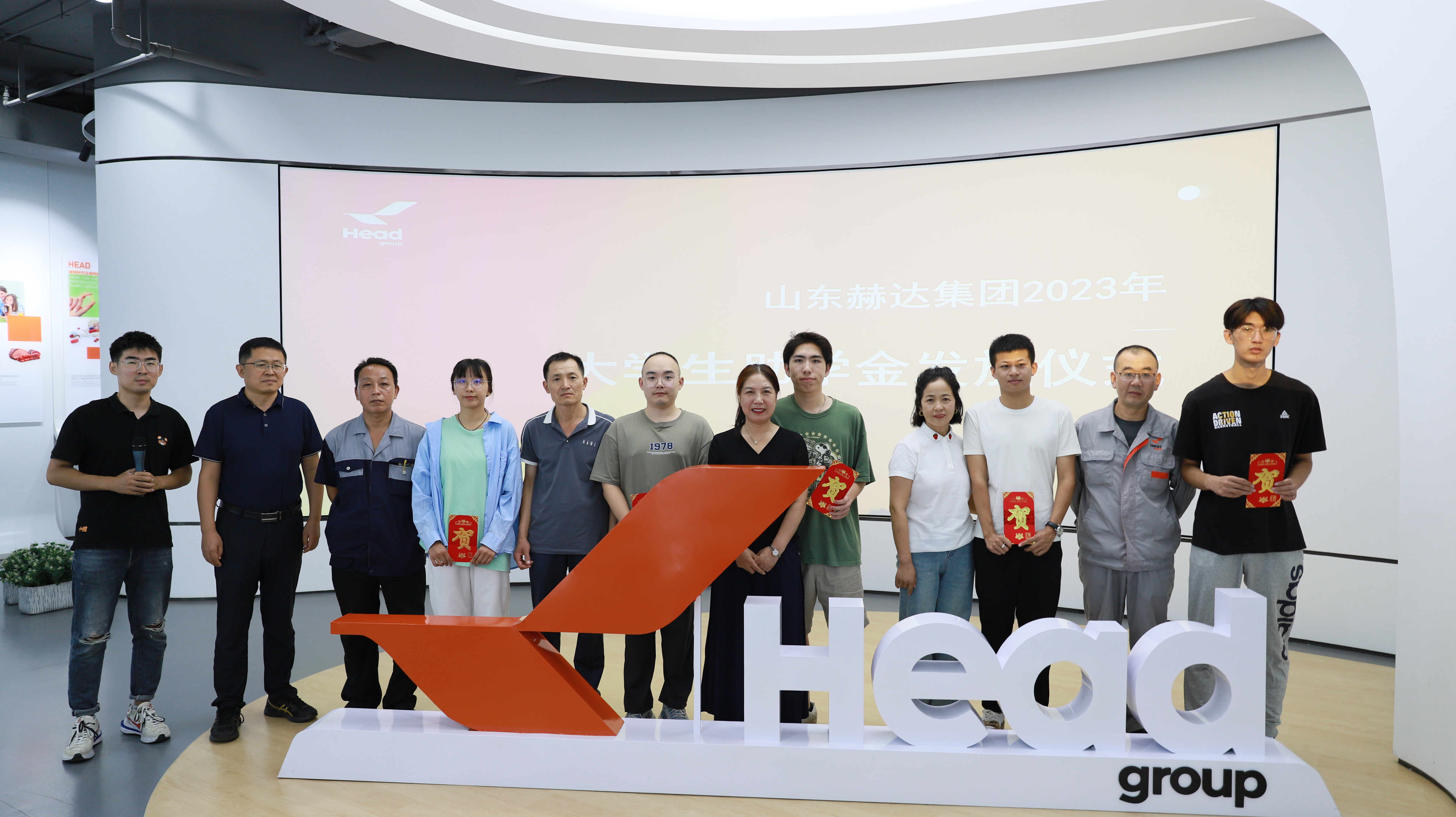 球友会（中国）集团2023年大学生助学金发放仪式圆满举行！