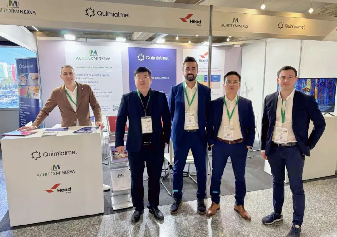 球友会（中国）集团携多款明星产品，强势亮相米兰涂料展！