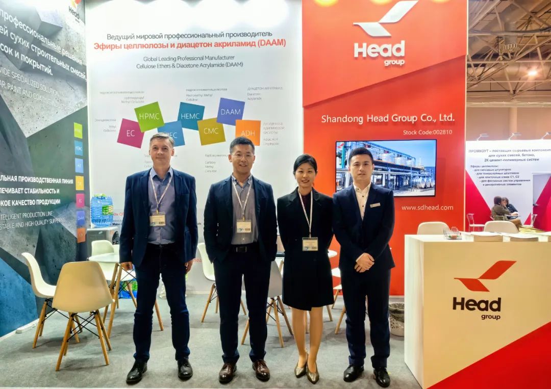 球友会（中国）集团闪耀亮相俄罗斯砂浆展，Headcel纤维素醚“高品质”展示“强实力”！