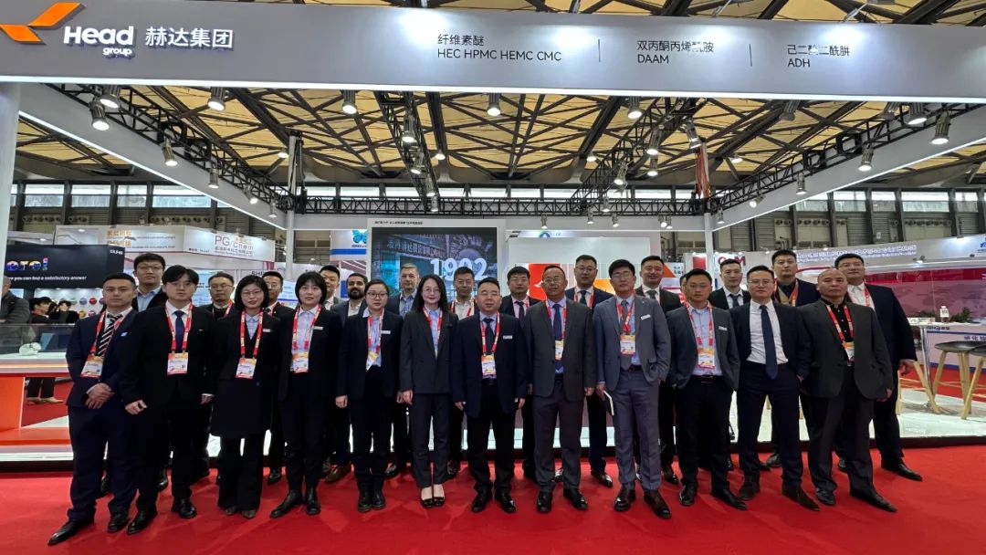 2023中国国际涂料展盛大开展！球友会（中国）集团精彩亮相！