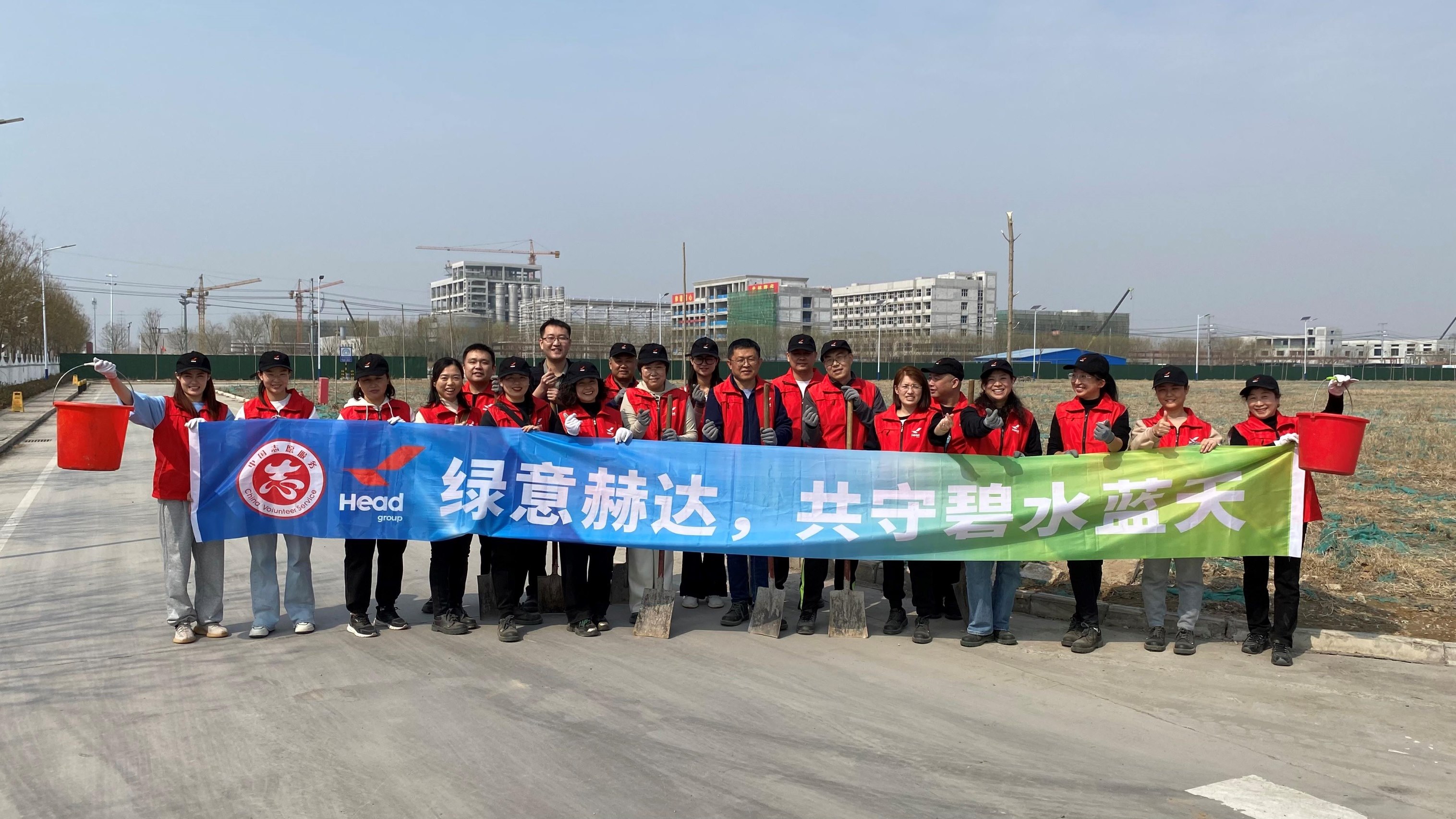 绿意球友会（中国），共守碧水蓝天——球友会（中国）集团植树节公益活动圆满结束