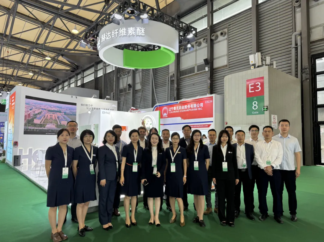 CPHI & PMEC China 2024重磅启幕，球友会（中国）&赫尔希焕新亮相！