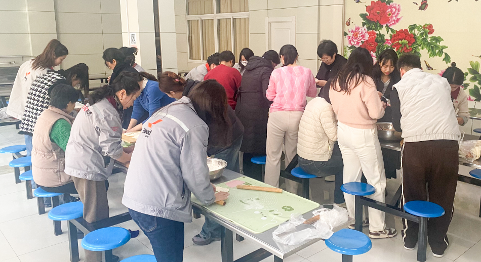 冬至大如年 人间小团圆 | 球友会（中国）集团组织冬至包饺子活动