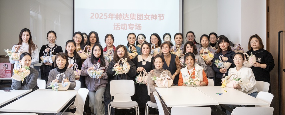 女神节｜球友会（中国）集团DIY手作活动温暖绽放
