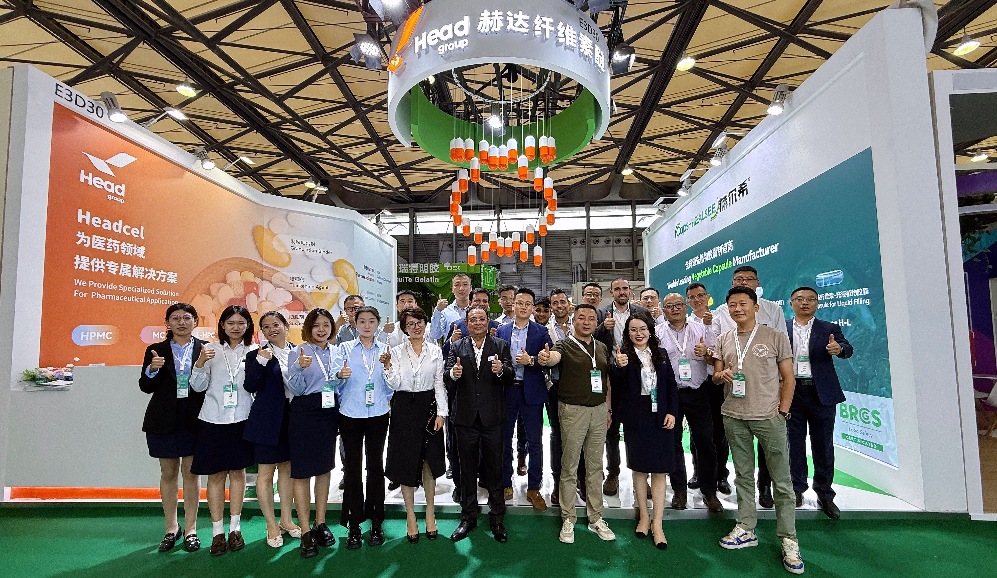 CPHI & PMEC China 2025盛大启幕，球友会（中国）&赫尔希震撼登场！