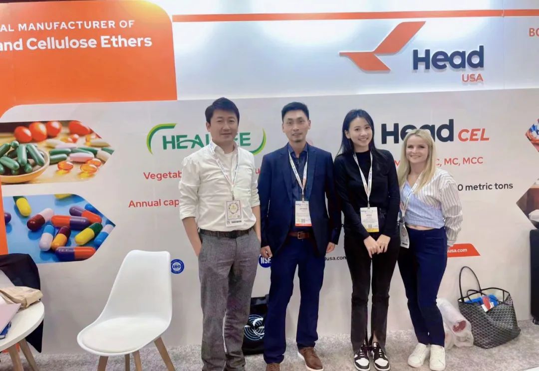 Supply Side West 2023盛大启幕，球友会（中国）&赫尔希重磅亮相！